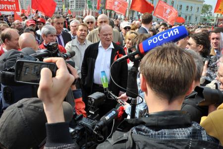Первомайская демонстрация КПРФ в Москве (фоторепортаж)