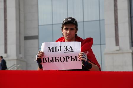 Свердловск. Коммунисты - за прямые выборы!