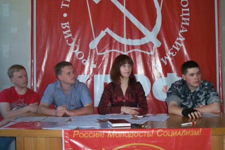 Информационное сообщение о VIII областной отчетно-выборной конференции Самарского комсомола