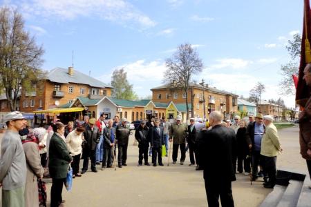 О праздновании Дня международной солидарности трудящихся в городах Тульской области