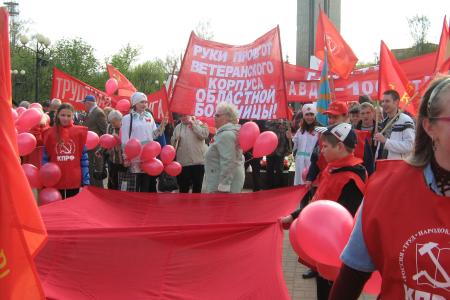 Калуга: Первомай шагает по планете