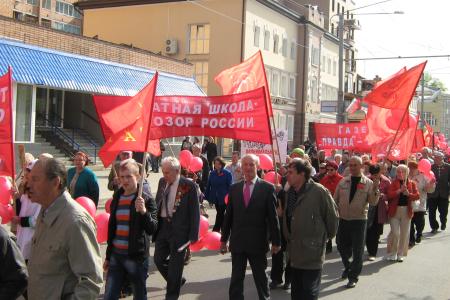 Калуга: Первомай шагает по планете