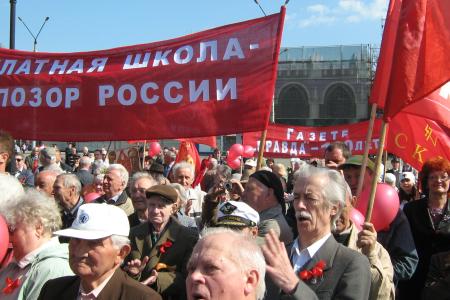 Калуга: Первомай шагает по планете