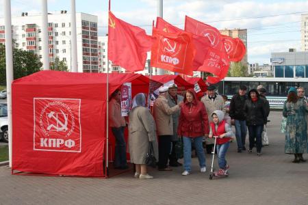 «День Правды» в Уфе