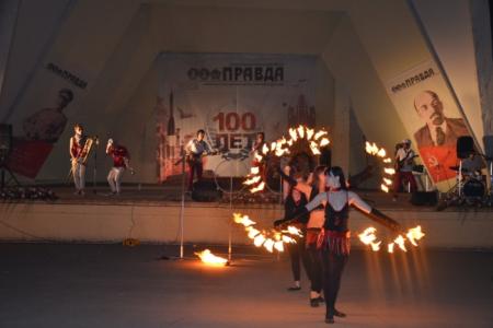 Видео. Ростов-на-Дону. Концерт в честь 100-летия "Правды" и 90-летия пионерии 