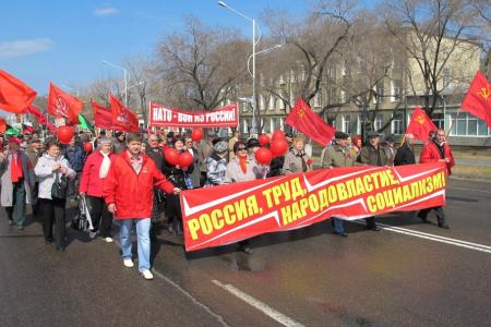 Красный Первомай в Приамурье. Митинг в Благовещенске скандировал: Солидарность навсегда!