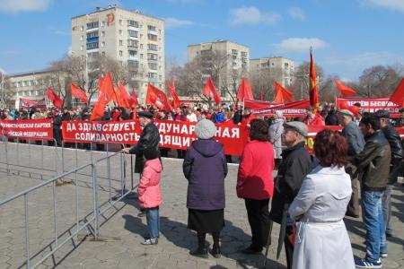 Красный Первомай в Приамурье. Митинг в Благовещенске скандировал: Солидарность навсегда!