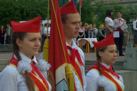 Орловская область. Праздник всех поколений: Пионерии — 90!