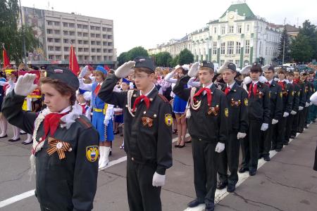 Орловская область. Праздник всех поколений: Пионерии — 90!