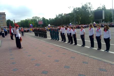 Орловская область. Праздник всех поколений: Пионерии — 90!