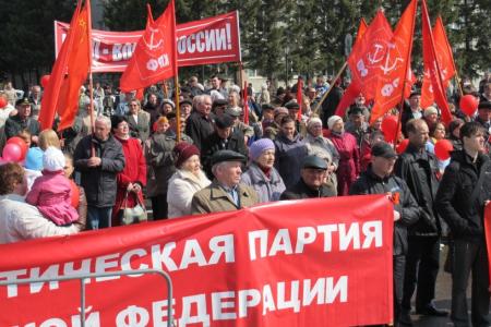 Красный Первомай в Приамурье. Митинг в Благовещенске скандировал: Солидарность навсегда!