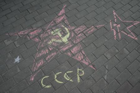 «День Правды» в Уфе