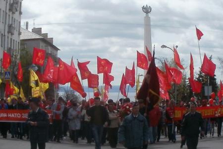 Первомайская демонстрация коммунистов состоялась на родине Ленина