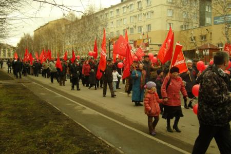 Слава человеку труда! Празднование 1 мая в Кузбассе