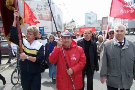 Татарстан: Массовая манифестация КПРФ, посвящённая Первомаю,  прошла в центре Казани