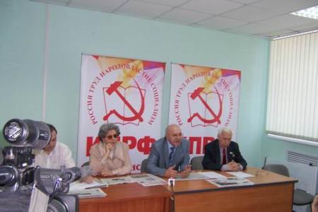 Татарстан: 100-летие газеты «Правда» отметили коммунисты Казани