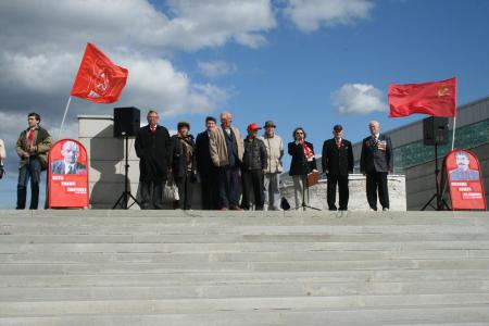 «День Правды» в Уфе