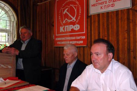 Курская область: Устойчивый рост влияния райкома