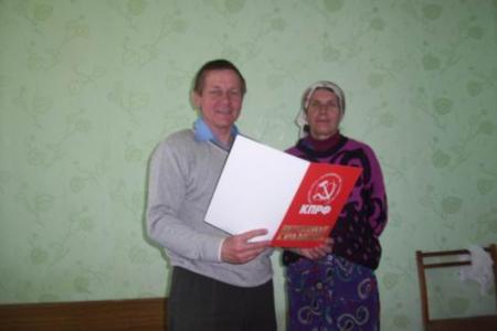 Татарстан, Тетюши: Отчётно-выборная кампания ТРО КПРФ в Тетюшском районе