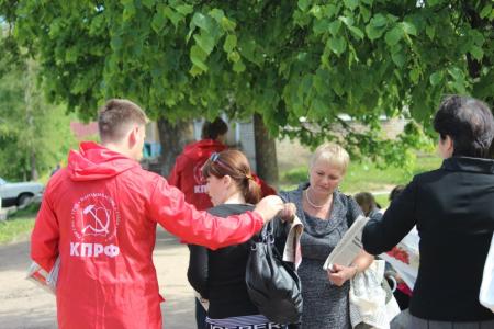 Новгородская область. Комсомольский десант высадился в Валдае
