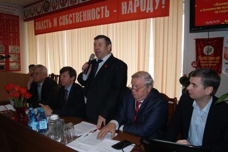 Д.Г. Новиков принял участие в научно-практической конференции Красноярского крайкома КПРФ