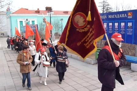 Видео. Праздник пионерии в Магадане