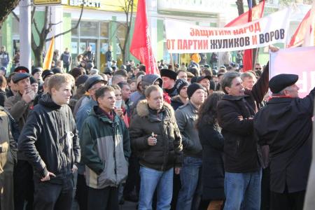 Прокуратура Краснодарского края вступилась за депутата С.П.Обухова и журналистов, к которым была применена сила во время  массовой акции "за честные выборы!"