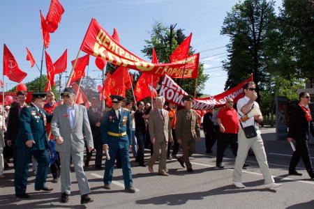 Долой капитализм! Красный Первомай в Воронеже