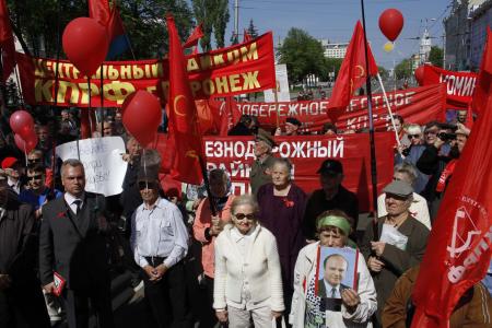 Долой капитализм! Красный Первомай в Воронеже