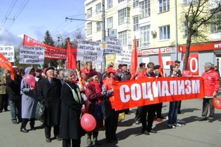 Первомайская демонстрация и митинг в Удмуртии