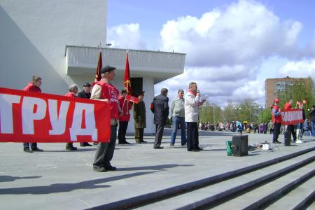 Первомайская демонстрация и митинг в Удмуртии