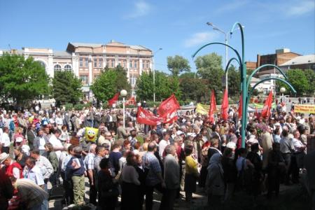 Ростовская область. Первомай в Новочеркасске: в поддержку народного мэра