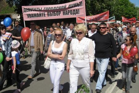 Ростовская область. Первомай в Новочеркасске: в поддержку народного мэра