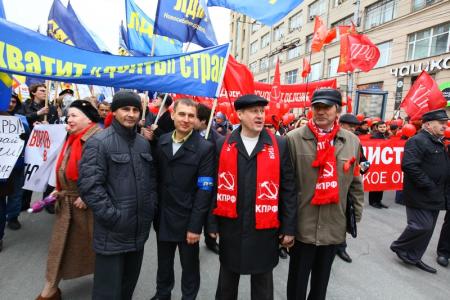 В Новосибирске прошла первомайская демонстрация