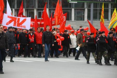 В Новосибирске прошла первомайская демонстрация