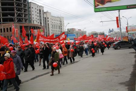 Репортаж с митинга КПРФ в Новосибирске