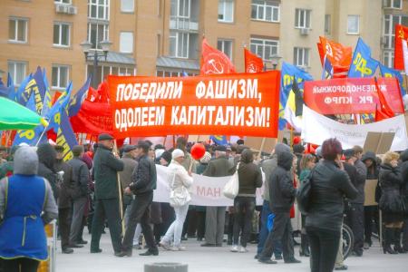 Репортаж с митинга КПРФ в Новосибирске