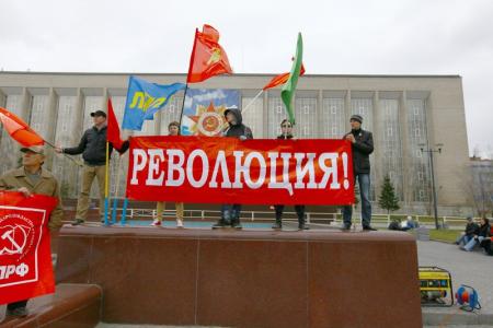Репортаж с митинга КПРФ в Новосибирске