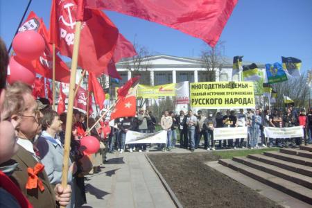 «В одной колонне за труд, народовластие, социализм!» - под таким девизом прошли Первомайские демонстрации и митинги в Псковской области