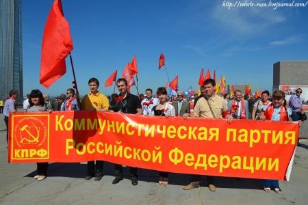 Самарская область. Коммунисты чествуют ветеранов Великой Отечественной войны