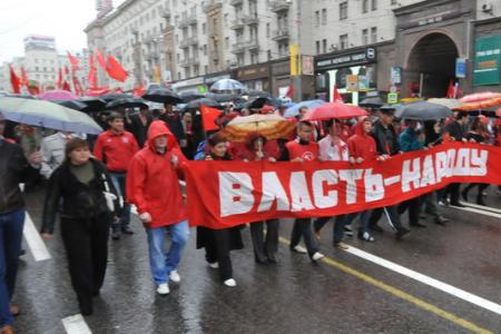 Марш-шествие КПРФ 9 мая 2012 года в Москве (Фоторепортаж)
