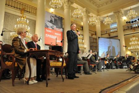 «Правда» на все времена. В Колонном зале Дома Союзов прошел праздничный вечер, посвященный 100-летию главной партийной газеты
