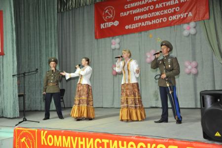 Беречь партийное товарищество, свято выполнять принцип демократического централизма! Итоговый репортаж с семинара партийного актива в Поволжье