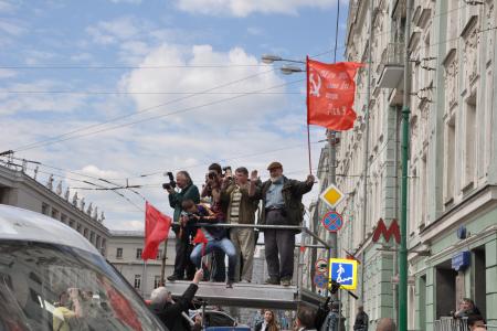 Первомайская демонстрация КПРФ в Москве (фоторепортаж)
