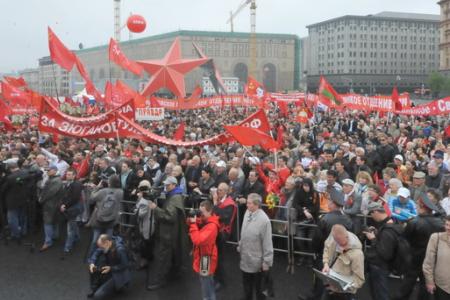 Марш-шествие КПРФ 9 мая 2012 года в Москве (Фоторепортаж)