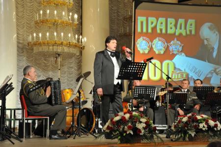 «Правда» на все времена. В Колонном зале Дома Союзов прошел праздничный вечер, посвященный 100-летию главной партийной газеты