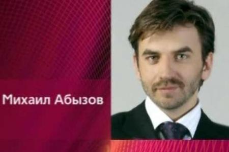 Декларации министров: в новое правительство вошли исключительно миллионеры на иномарках
