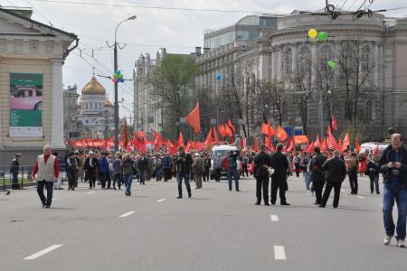Первомайская демонстрация КПРФ в Москве (фоторепортаж)