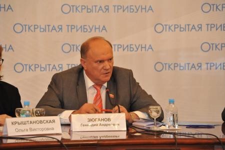 Г.А. Зюганов: Власть обязана вести нормальный диалог на стадии обсуждения любой идеи, а не провоцировать граждан на беспорядки