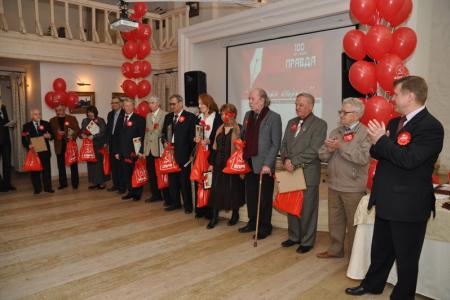 В год 100-летия «Правды» ведущие журналисты Новосибирска награждены премией «Красная строка»